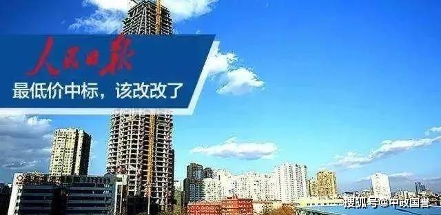 澳门四不像网凤凰,精选解释解析落实