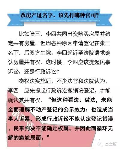 新澳门资料大全正版资料六肖,文明解释解析落实