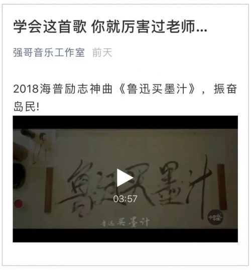 墨往最新版，书写与创作的全新体验