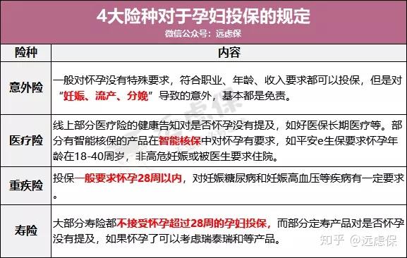 青海格尔木最新疫情通报，全面掌握疫情态势，共筑健康防线