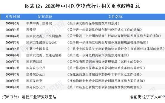 美国星光肺炎最新报道，疫情现状、防控措施与未来展望