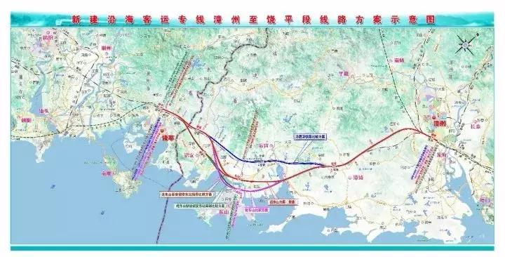 龙汕高铁最新进展报告