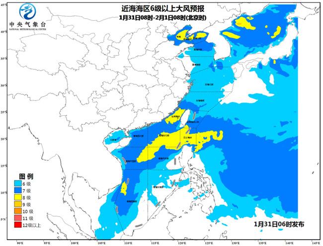 最新舟山风力预报解读