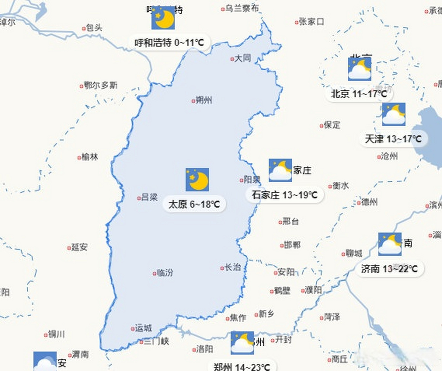 今日山西最新天气——风云变幻的天气观察