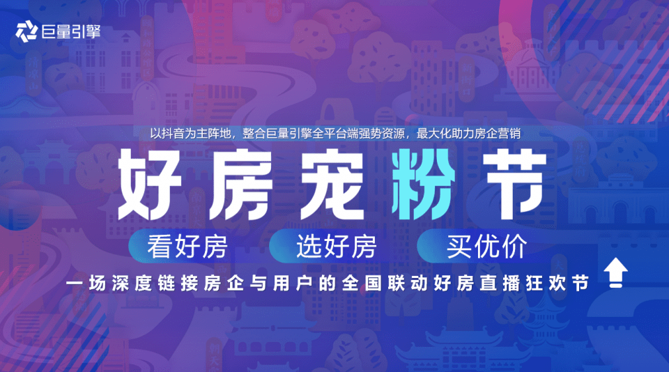 最新万能福，解锁生活新篇章的神秘力量