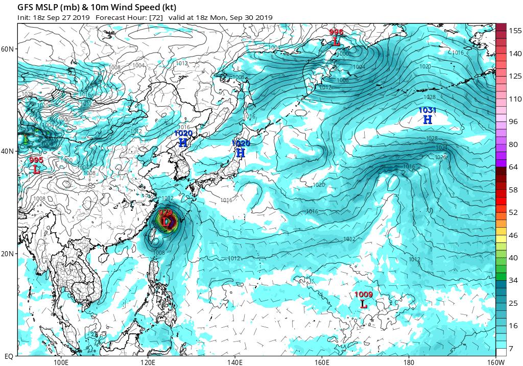 最新台风消息，米娜的追踪与解析