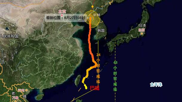 巴威台风最新动态及对吉林地区的影响