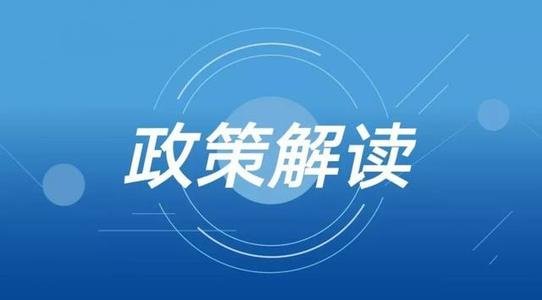 最新陕西取暖费，政策解读与民生影响