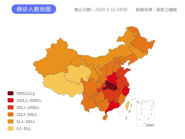 肺炎最新动态实时更新