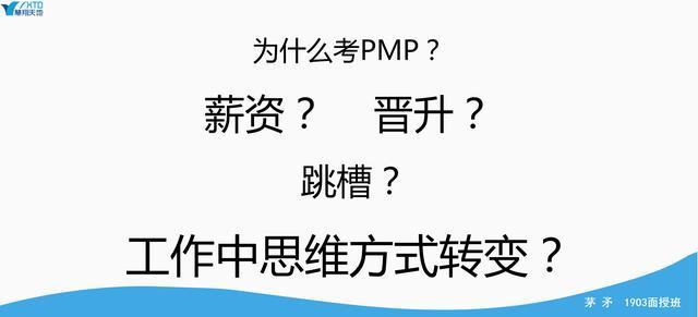 最新教资面试资料，全面解析与备考策略