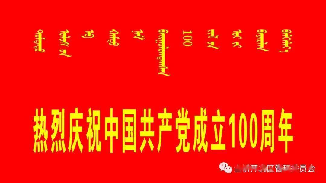 白鹭老师最新课程——引领教育新风潮