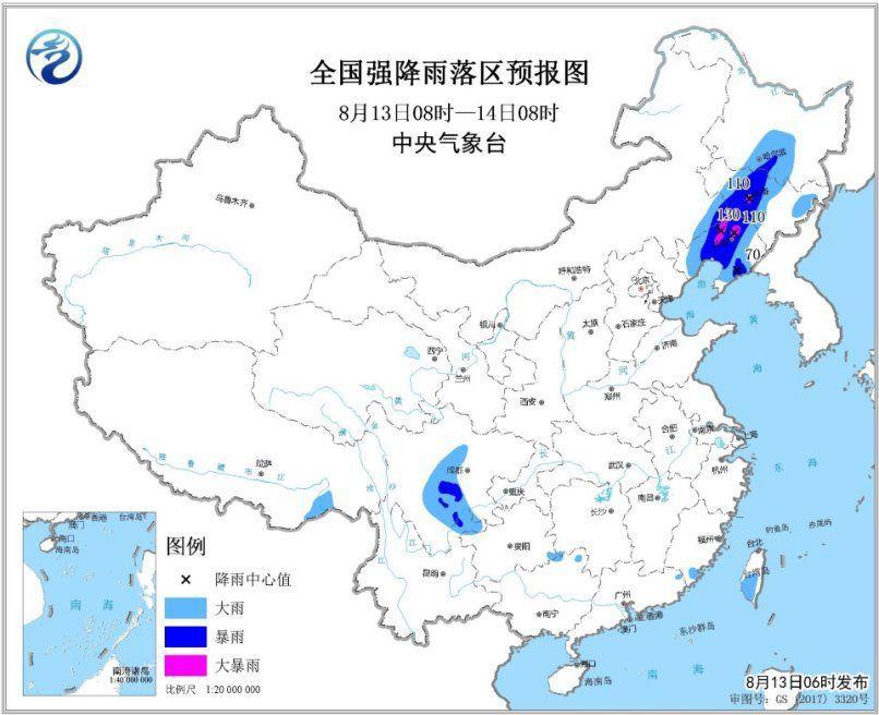 辽宁台风最新状况分析报告