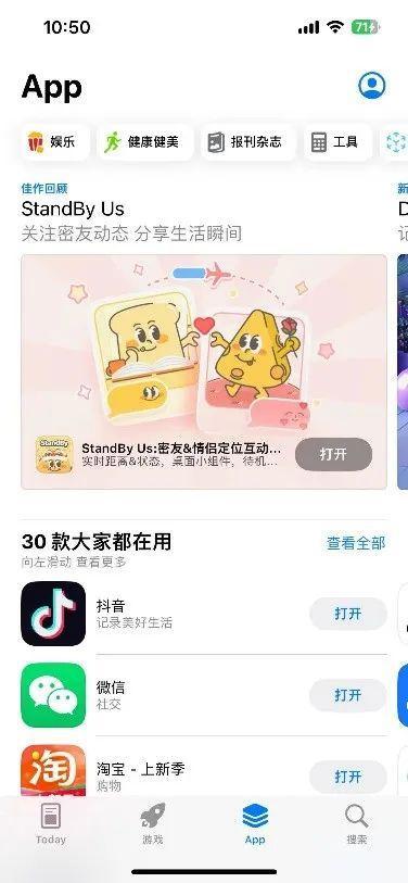 QQ最新版2019，引领社交潮流的全新体验