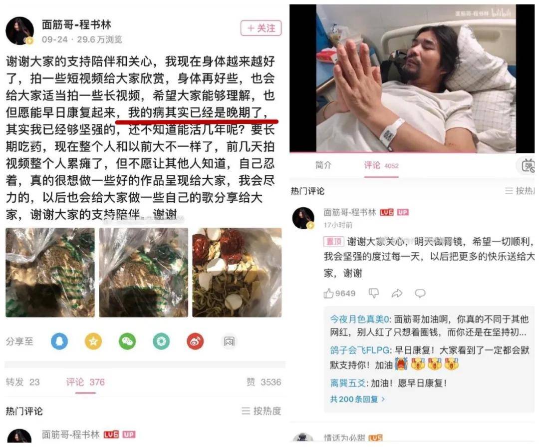 刘二狗最新视频，风靡网络的独特魅力